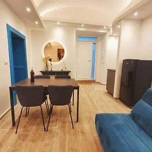 Blumaison - Charming Catania